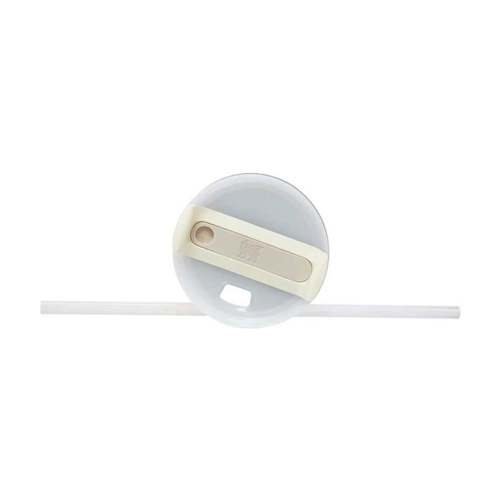 Stanley – Quencher – Termoflaske – 1,18 l Hvit, Termokrus/kopp, Kokkens Beste